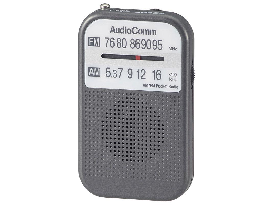 ECJOY!】 オーム電機 ポケットラジオ(名刺サイズ/ワイドFM対応/単4形×2本使用/グレー) RAD-P132N-H【特価￥875】