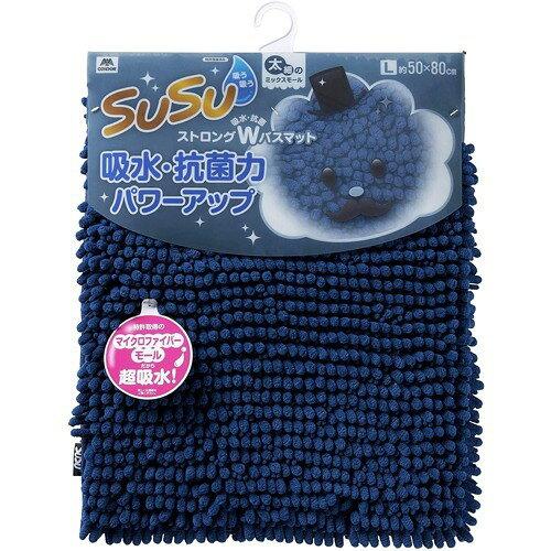 yTzSUSURۃXgOW oX}bg 50~80cm CfBSu[yz