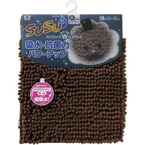 SUSURۃXgOWoX}bg50~80 CBR