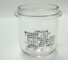 Xg[ioupJbv 250P-09C