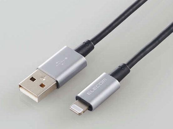 LightningP[u/ϋv/A~RlN^/2.0m/O[(MPA-UALPS20GY)