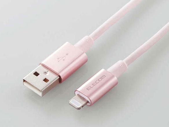 LightningP[u/ϋv/A~RlN^/2.0m/sN(MPA-UALPS20PN)