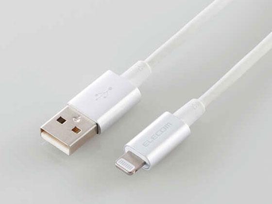 LightningP[u/ϋv/A~RlN^/2.0m/Vo[(MPA-UALPS20SV)