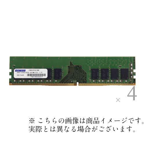 ADTEC DDR4-2933 UDIMM ECC 32GBx4 2Rx8 / ADS2933D-E32GDB4(ADS2933D-E32GDB4)