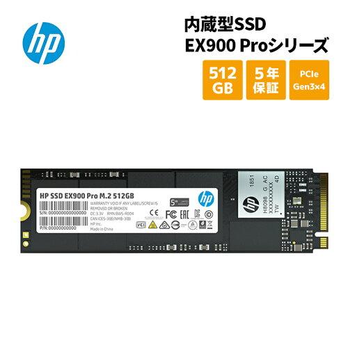 HP SSD EX900 Pro M.2 512GB 9XL76AA#UUF HP GC`s[