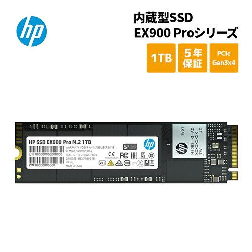 HP SSD EX900 Pro M.2 1TB