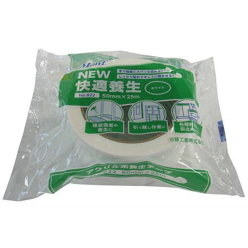 No.822K{WH 50mm~25m 30P