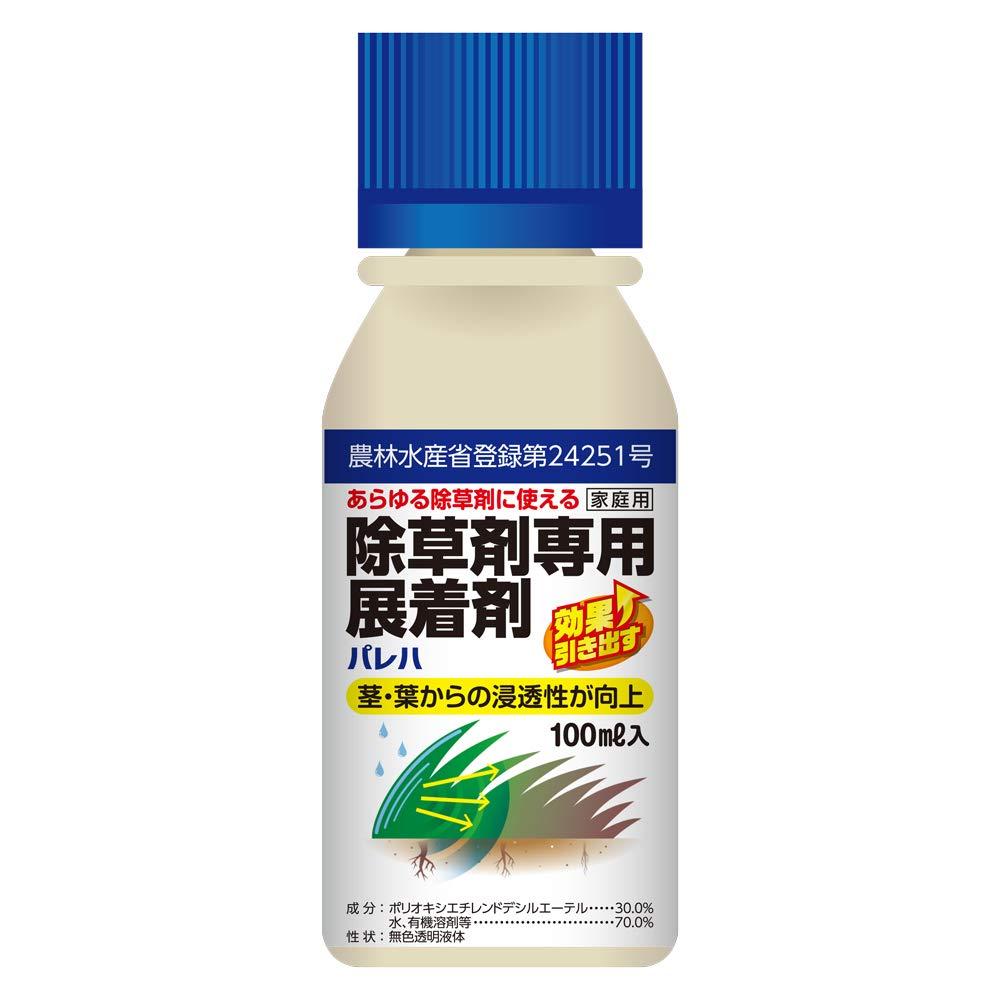Ecjoy 肥料 園芸薬剤 除草剤 Ecjoy 肥料 園芸薬剤 除草剤