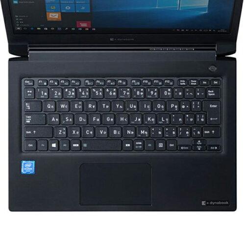 TTvC Dynabook dynabook S73V[YpVRL[{[hJo[ FA-SDYBS73(FA-SDYBS73)