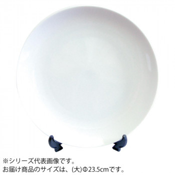 GtpzCgZ~bN(n) M() 23cm 3Zbg (1622348)
