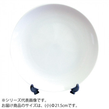 GtpzCgZ~bN(n) M() 21cm 4Zbg (1622349)