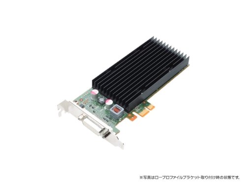 Ecjoy Elsa Nvidia Nvs300x1 Envs300 512er1 Ecjoy Elsa Nvidia Nvs300x1 Envs300 512er1