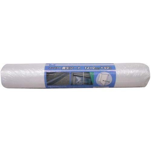 HCYS-1210 RpNg{V[g 20P