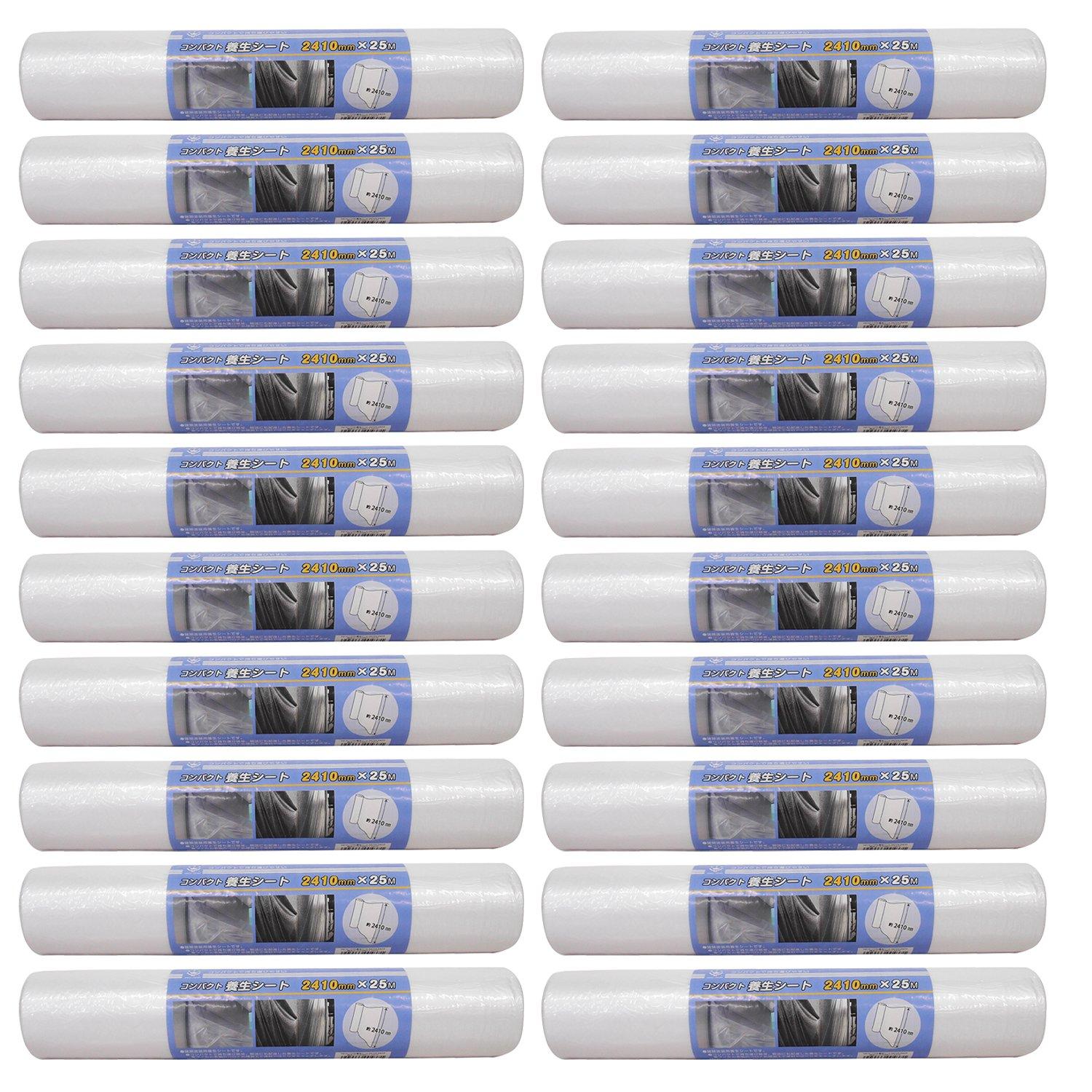 HCYS-2410 RpNg{V[g 20P