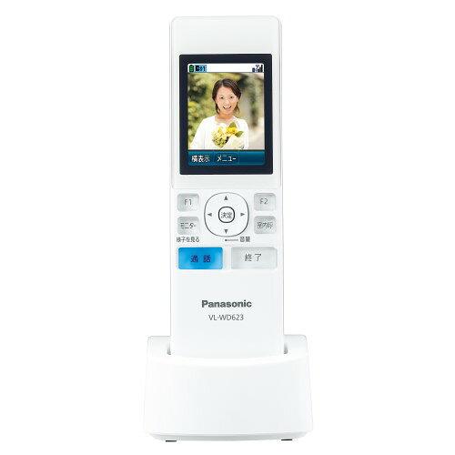 VL-WD623 PANASONIC pi\jbN