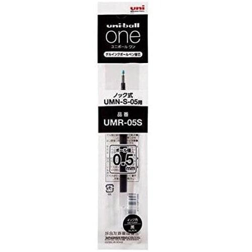 j{[ONE05tB UMR05S.24