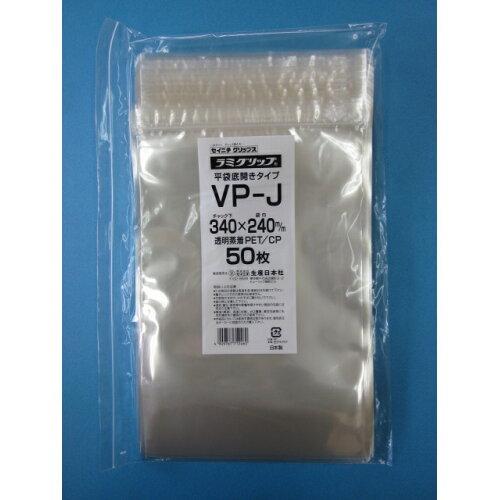 ZCj` `bNt~l[g ~Obv  PET^Cv(VP) VP-J 50 (1624350)