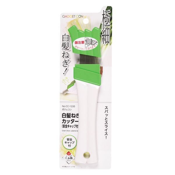 p[ KWFR ˂Jb^[ SLbvt CC-1220 (1559818)
