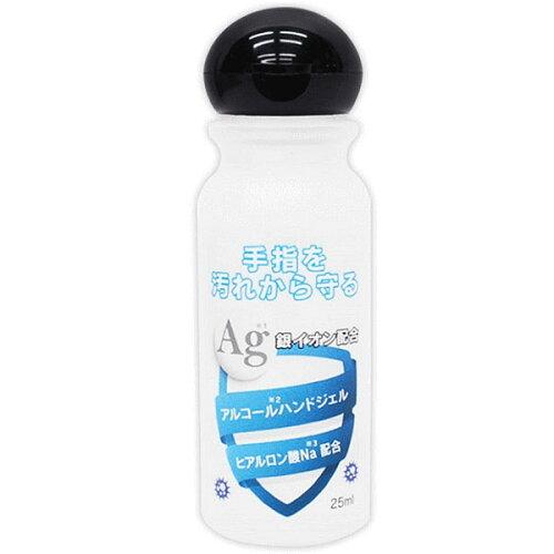 yPiz{ AR[nhWF 25ml