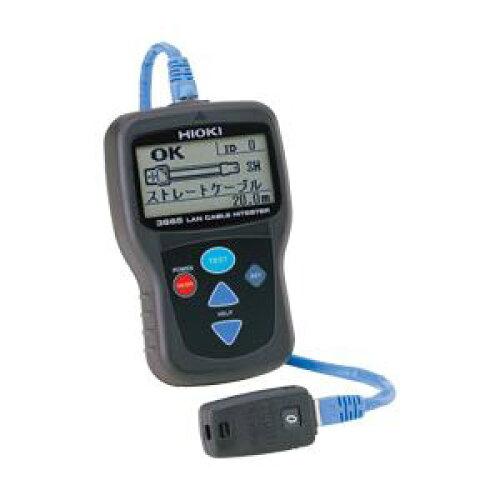 HIOKI LANP[unCeX^  3665