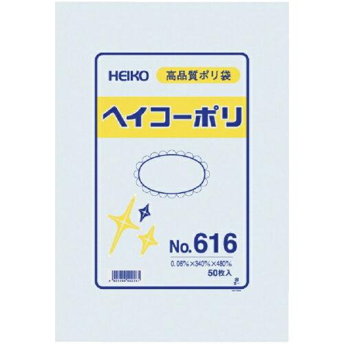 HEIKO |Ki wCR[| No.616 RȂ