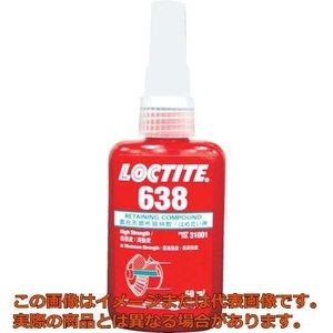 bN^Cg 63850ml͂ߍpAbvO[h