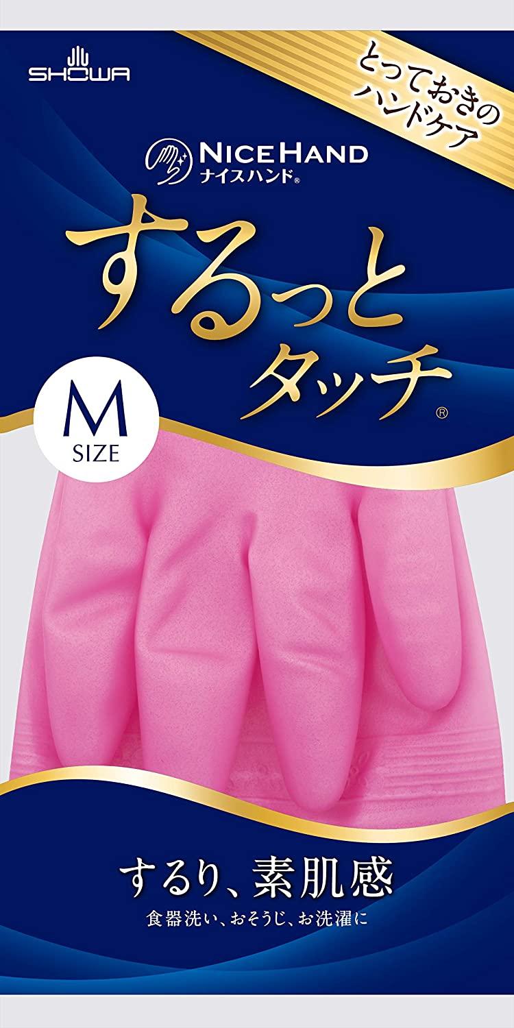 ECJOY!】 ショーワグローブ ナイスハンドするっとタッチ MP【特価￥180】