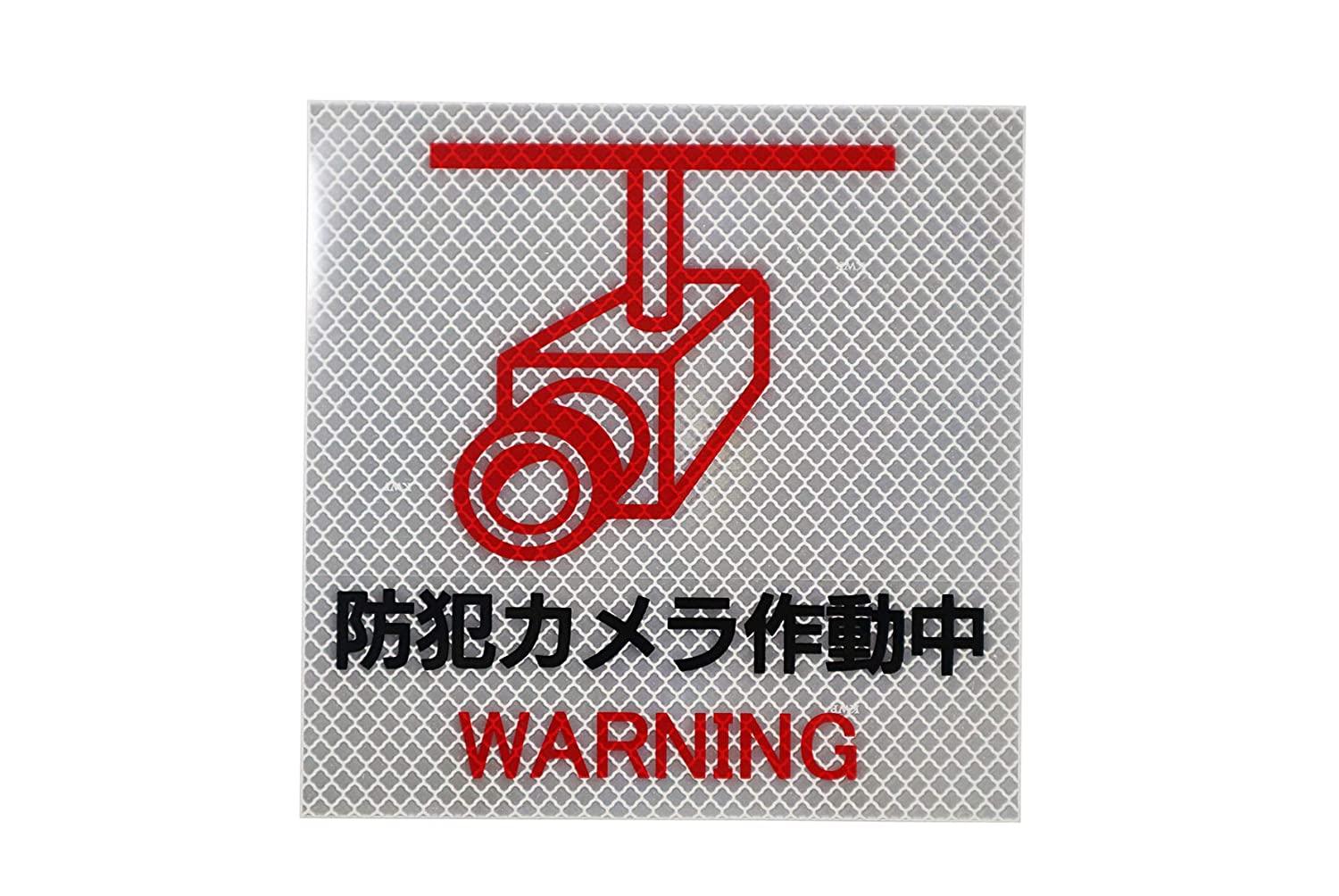 G}e ˃XebJ[ PxvY^Cv hƃJP2W 150mm~150mm zCg