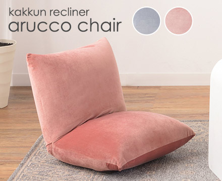 JbNNCi[ RKC-327SPK L6