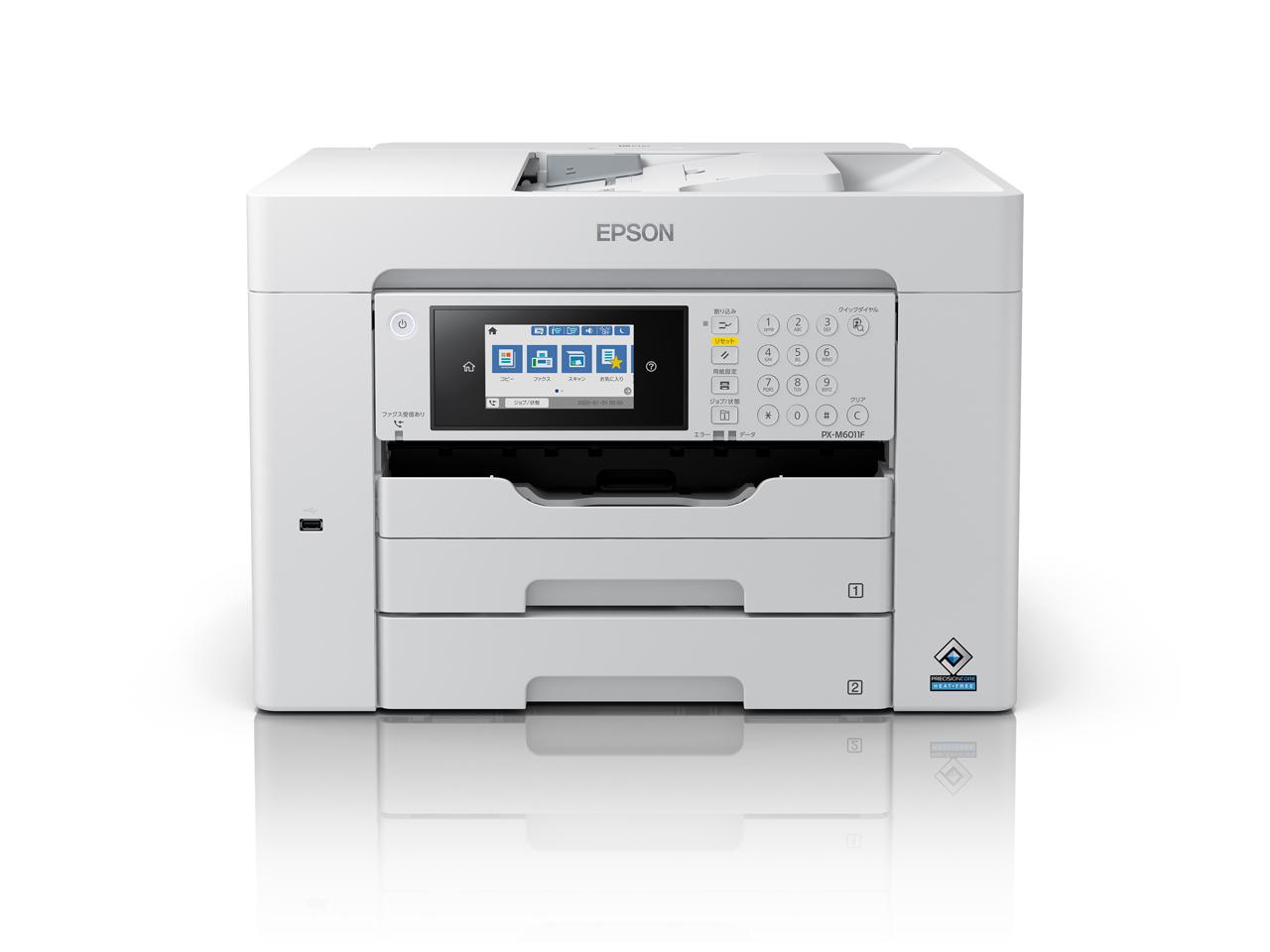 A3カラーインクジェット複合機/A3/4色/有線/無線LAN/4.3型タッチパネル(PX-M6011F)