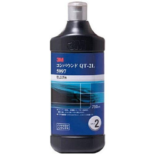  3M RpEh QT-2L 5997 750ml