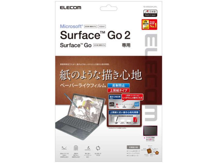 Surface Go2pیtB y[p[CN ˖h~ ㎿^Cv / TB-MSG20FLAPL