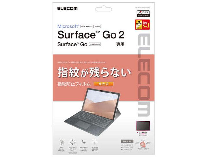 Surface Go2pیtB hw  / TB-MSG20FLFANG
