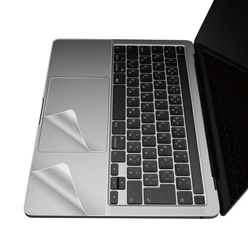 veN^[tB MacBook Pro 13C`(2020) / PKT-MB03