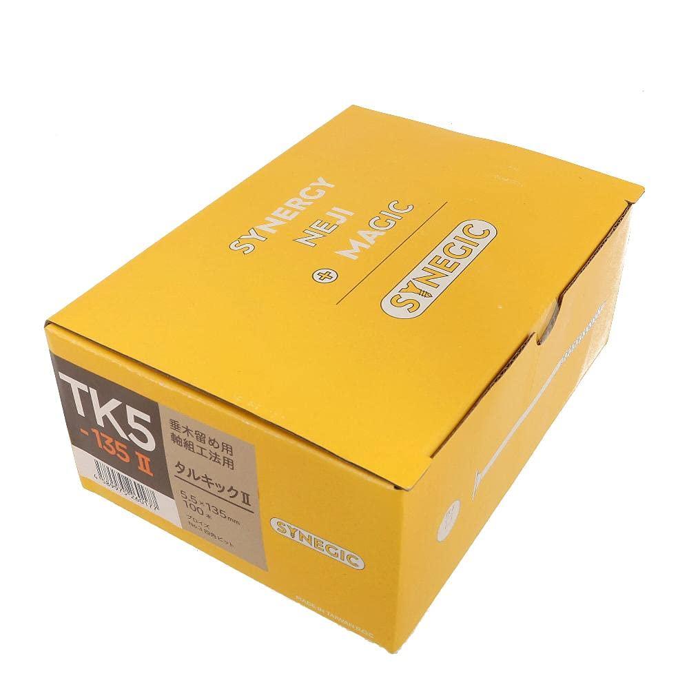 VlWbN ^LbNII TK5~135 100{
