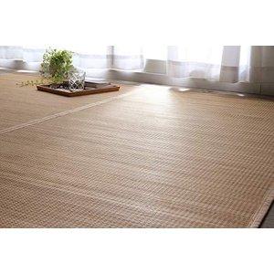 | O J[ybg nt VRf v RۖhL L  | ȒP y x[W 174~261cm