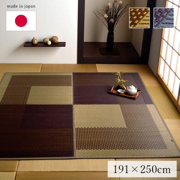 O ` ėp  Vv x[W 191~250cm