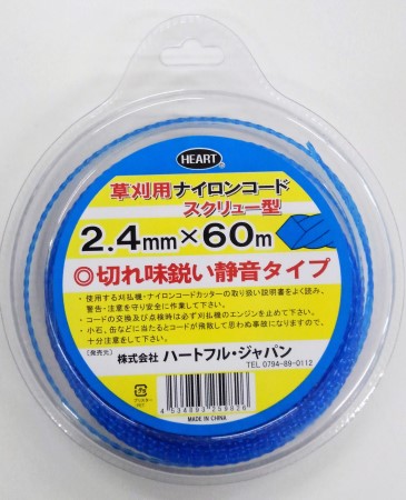 piCR[h XN[^ 2.4mm~60m