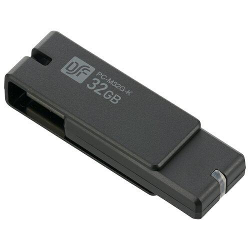 USB3.0 tbV[ 32GB PC-M32G-K OHM I[d@