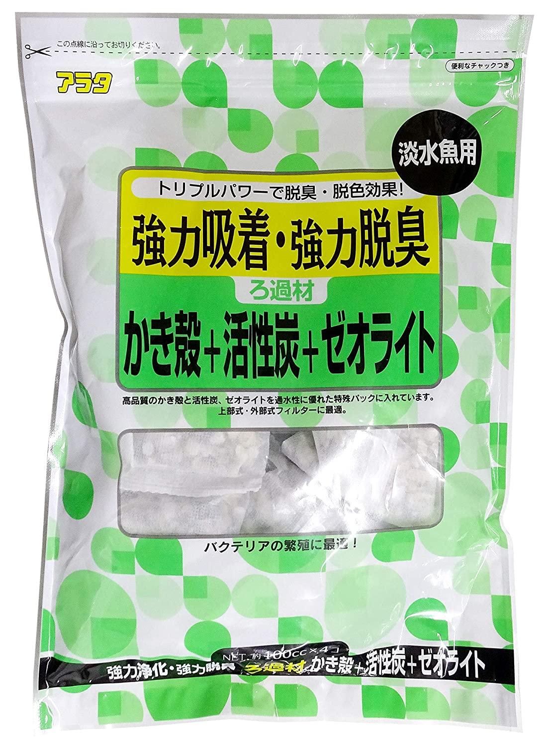Ecjoy 熱帯魚 観賞魚 水槽 アクアリウム