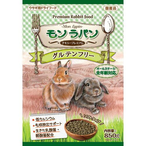 p `V[v~A850g