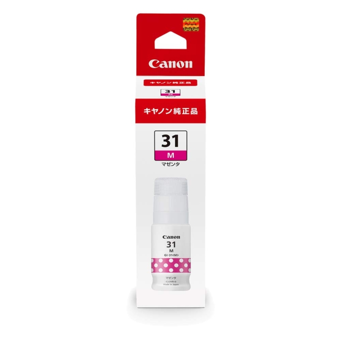 Canon  CN{g GI-31 }[^ 