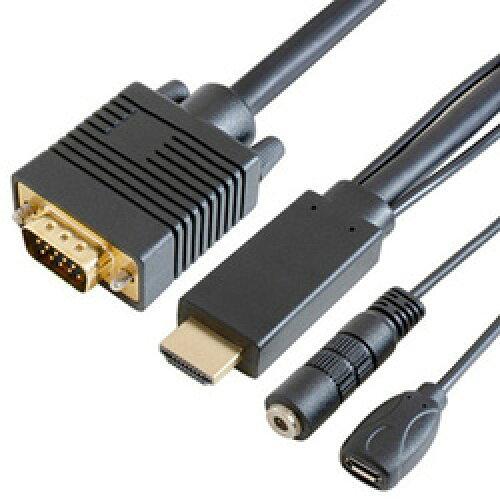 HDMI→VGAケーブル1m(φ3.5・microBポート搭載)ブラック(GP-HDV15K-10)