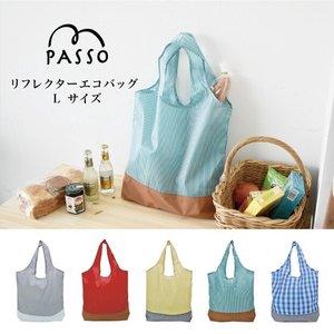 (S)PASSO GRobO \bh (L) GRAY W450~D80~H580(nh܂)