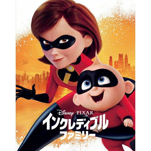 バイキンマン Amazon.co.jp: アガツマ(AGATSUMA) ばいきんまん路線バス DK