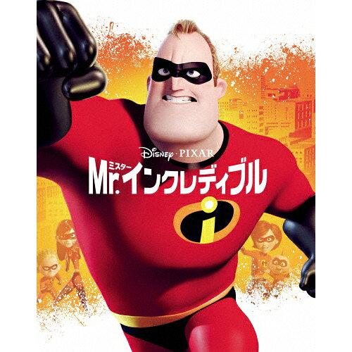 バイキンマン Amazon.co.jp: アガツマ(AGATSUMA) ばいきんまん路線バス DK