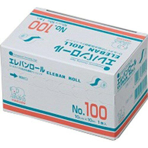 nN]EfBJ Go[ No.100 3155045 (1650526)