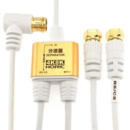 AE-327SWX5