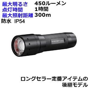 Ledlenser(bhU[) P7 Core LEDtbVCg P4(AAA)4{ [{Ki] Black 