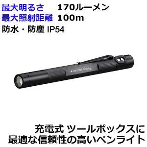 Ledlenser(bhU[) P4R Work LEDyCg USB[d [{Ki] Black 